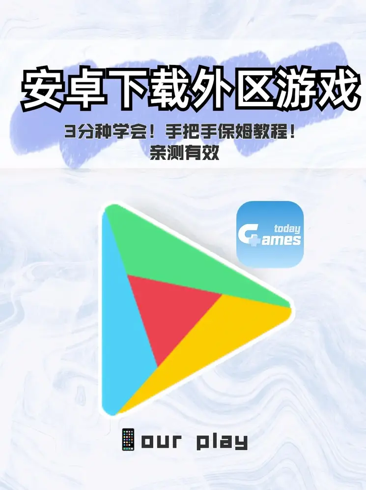 3633t小草毒观看app截图1