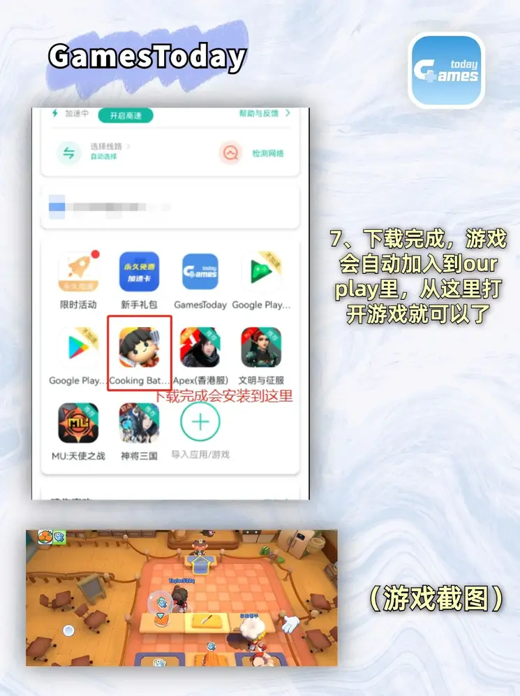 3633t小草毒观看app截图4